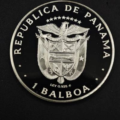 【淘币小摊】实时拍第九百零二拍   银币场    每周一统一发货 巴拿马1975年1巴波亚精制银币