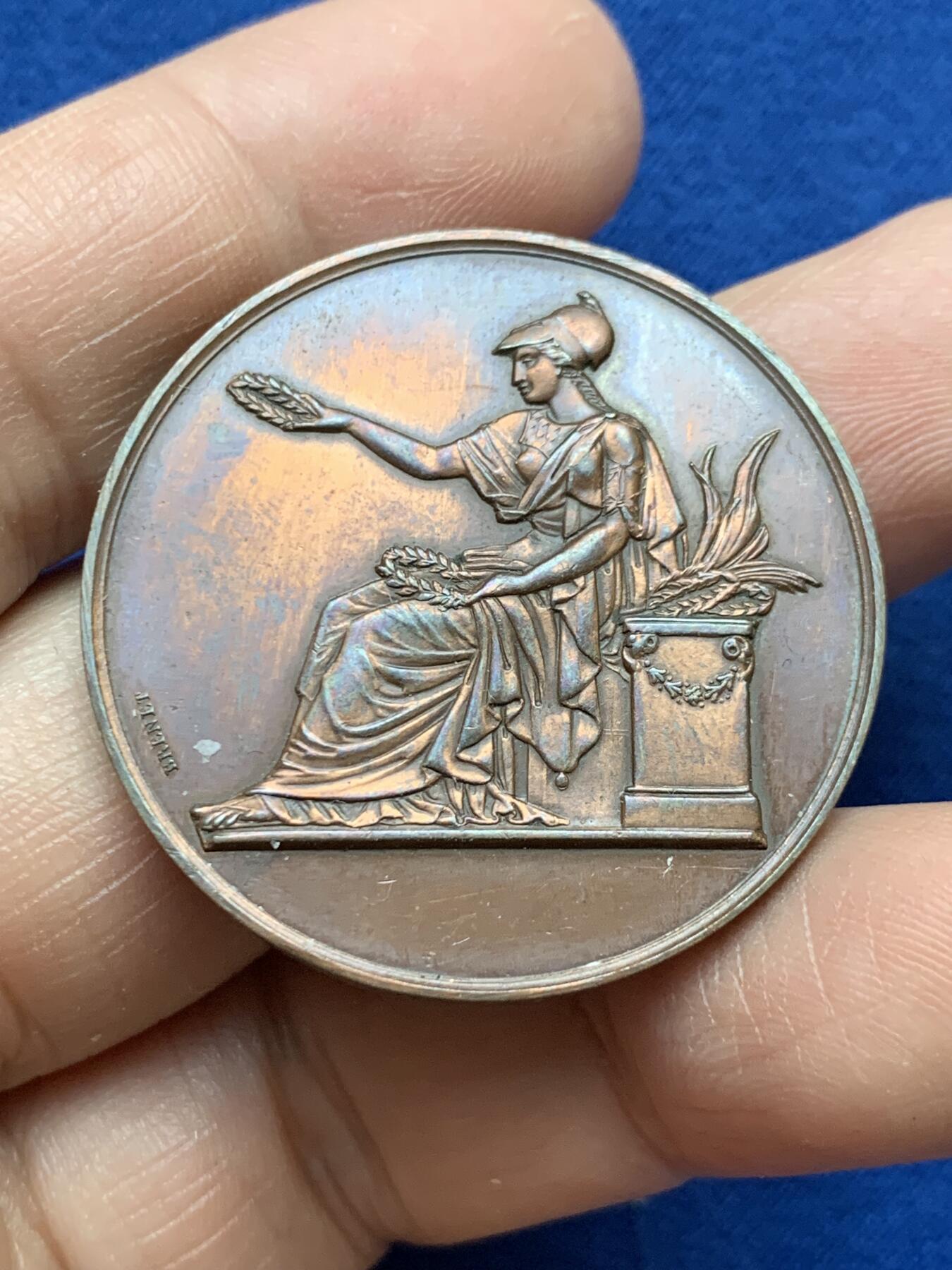 《竞宝斋》第484场 周日，周一，周二 3场连拍 （全场包邮）20级店铺 欢迎送拍