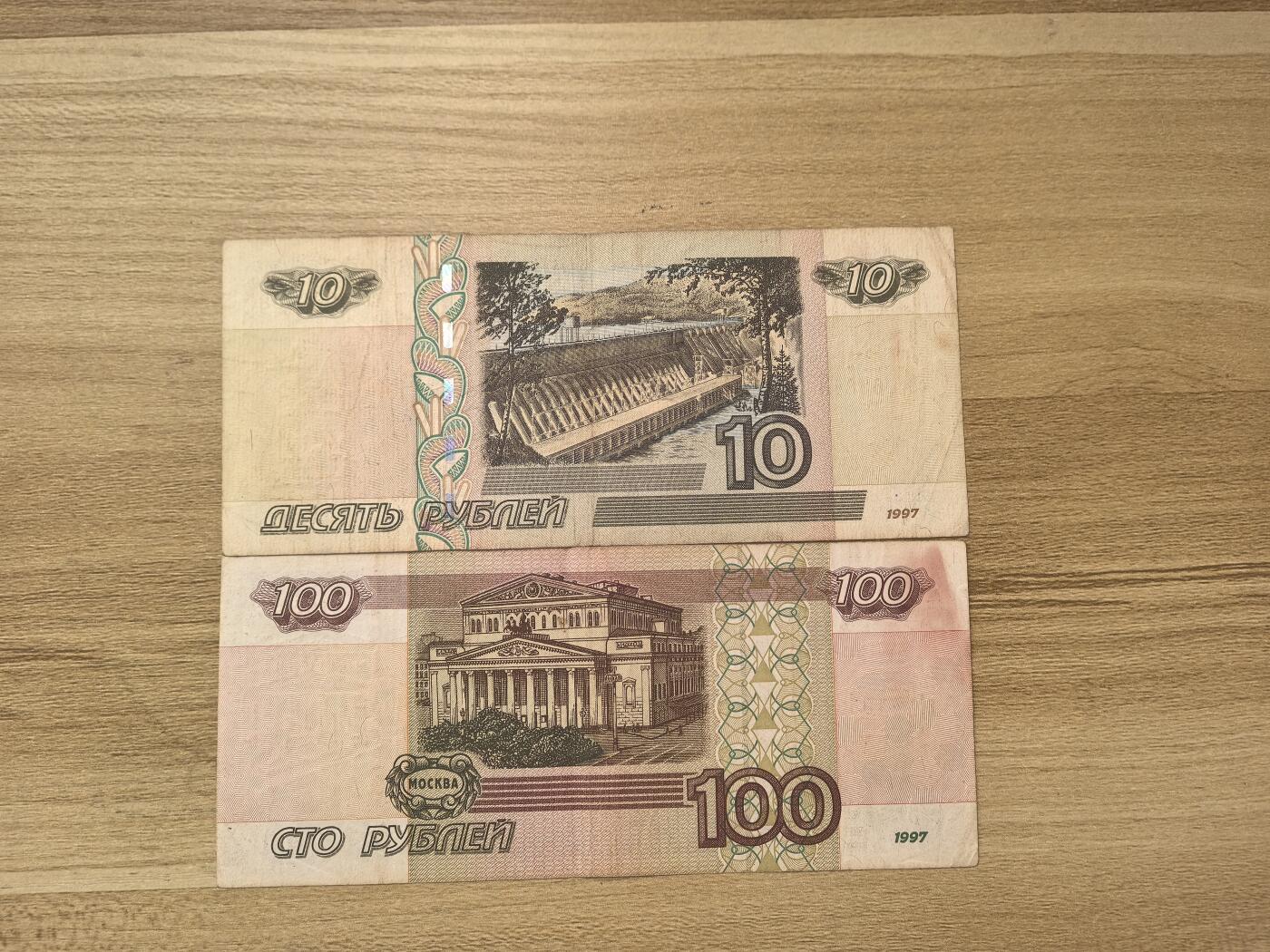 马年第三期，旧币专场，0元起拍，5元加价，无佣金