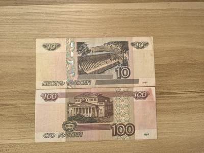 马年第三期，旧币专场，0元起拍，5元加价，无佣金 流通品相如图，请看清楚再拍