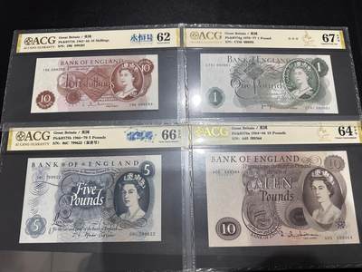 《外钞收藏家》第六百三十一期（五一假期场）（长期征集拍品、欢迎藏友们联系合作） - 英国C序列10先令-10镑 4张一起 爱藏评级