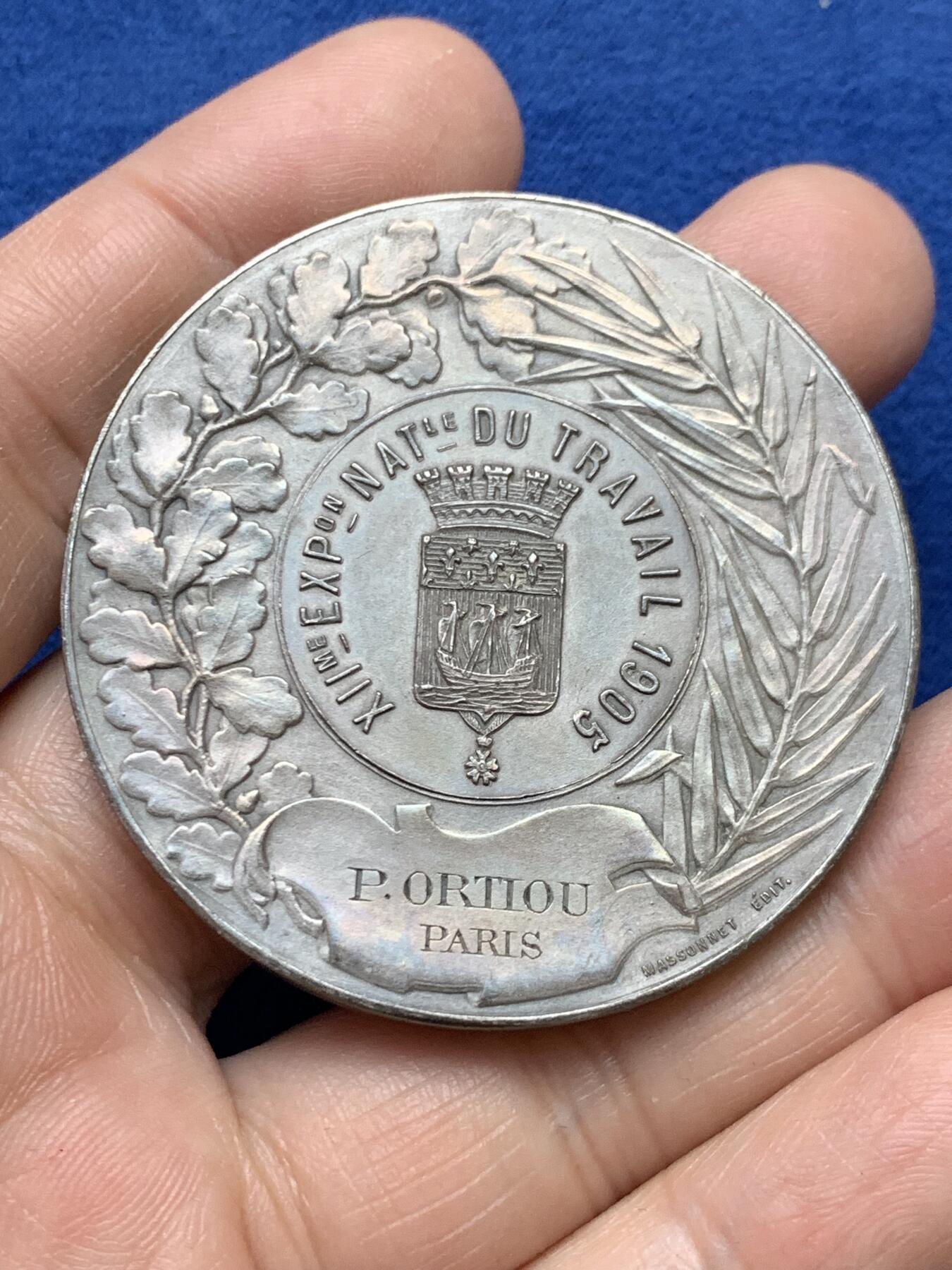 《竞宝斋》第484场 周日，周一，周二 3场连拍 （全场包邮）20级店铺 欢迎送拍