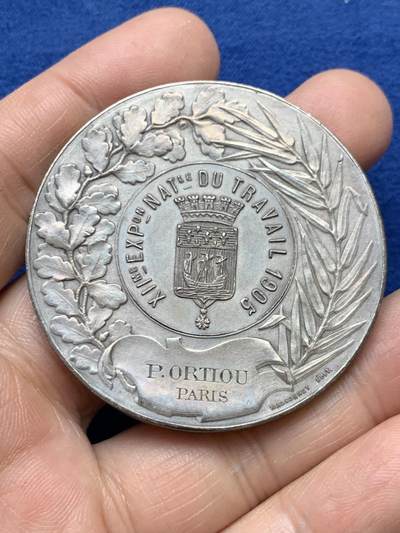 《竞宝斋》第484场 周日，周一，周二 3场连拍 （全场包邮）20级店铺 欢迎送拍 法国镀银铜章 巴黎城市劳动奖章 55.4克 50mm 铜标边铭