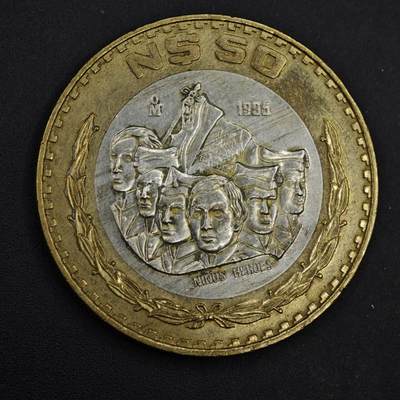 【淘币小摊】实时拍第九百零二拍   银币场    每周一统一发货 墨西哥1995年50比索银芯币