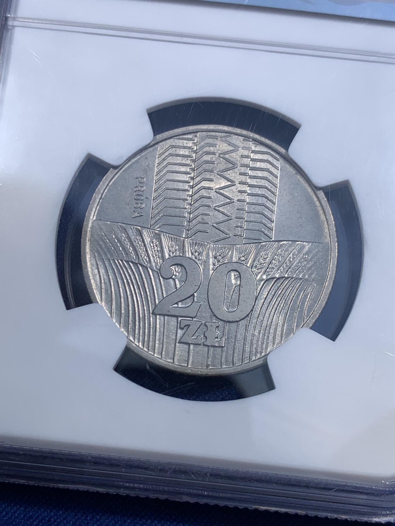 《竞宝斋》第484场 周日，周一，周二 3场连拍 （全场包邮）20级店铺 欢迎送拍