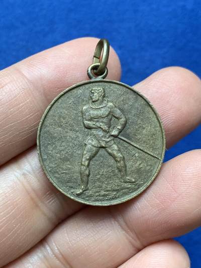 《竞宝斋》第484场 周日，周一，周二 3场连拍 （全场包邮）20级店铺 欢迎送拍 - 瑞士二战期间全国动员纪念章 10克 27.8mm