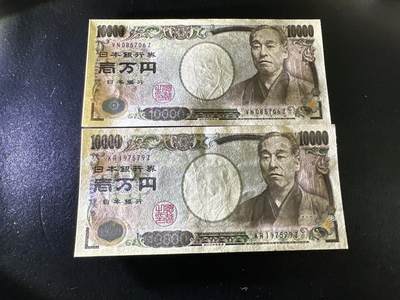 《外钞收藏家》第六百三十一期（五一假期场）（长期征集拍品、欢迎藏友们联系合作） 日本上一版1万日元 2张一起 全新UNC 无4