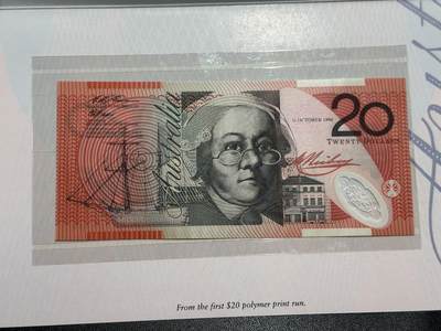 《外钞收藏家》第六百三十一期（五一假期场）（长期征集拍品、欢迎藏友们联系合作） 1994年澳大利亚20元 塑料钞 全新 带册子