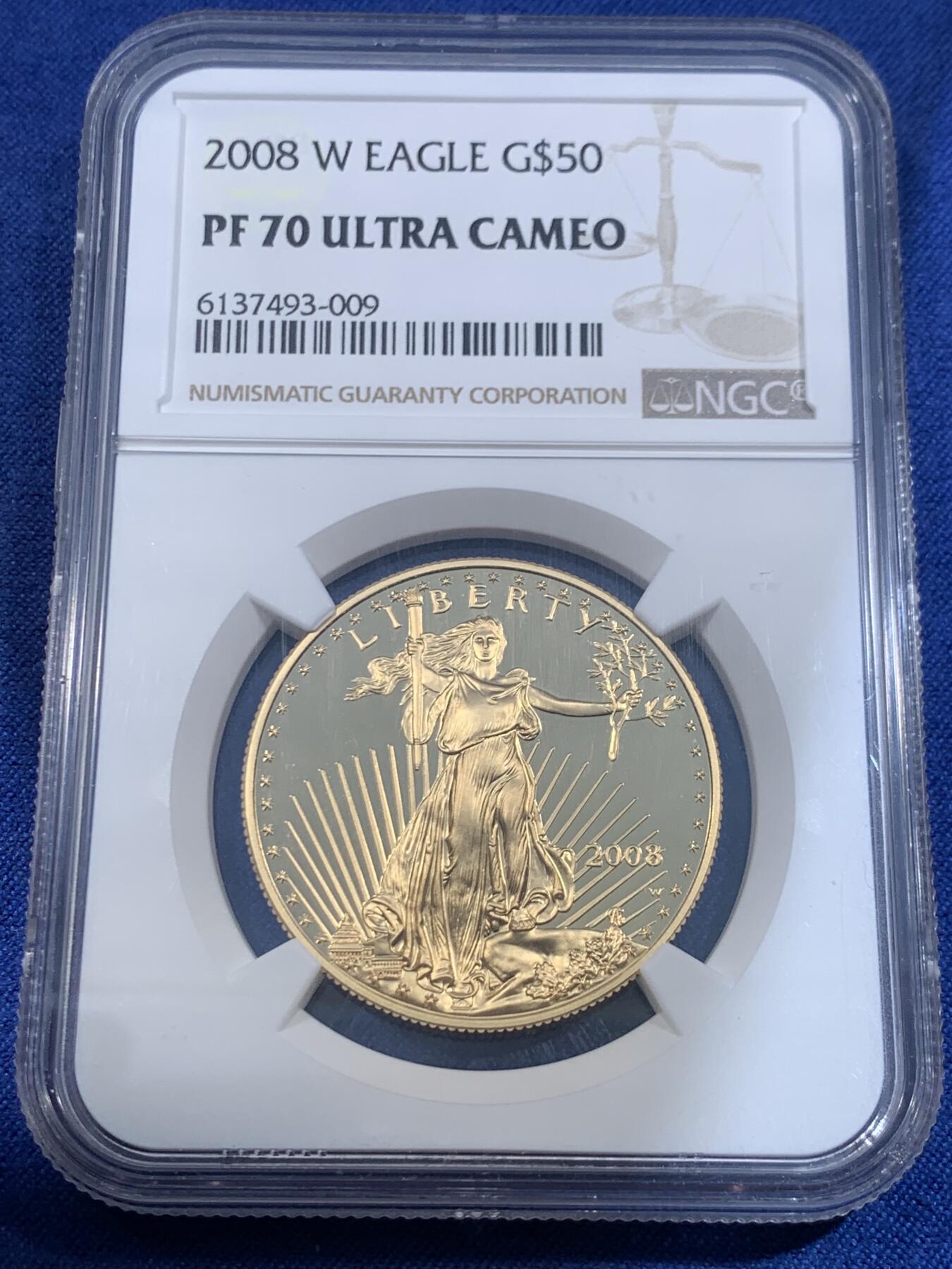 《竞宝斋》第484场 周日，周一，周二 3场连拍 （全场包邮）20级店铺 欢迎送拍