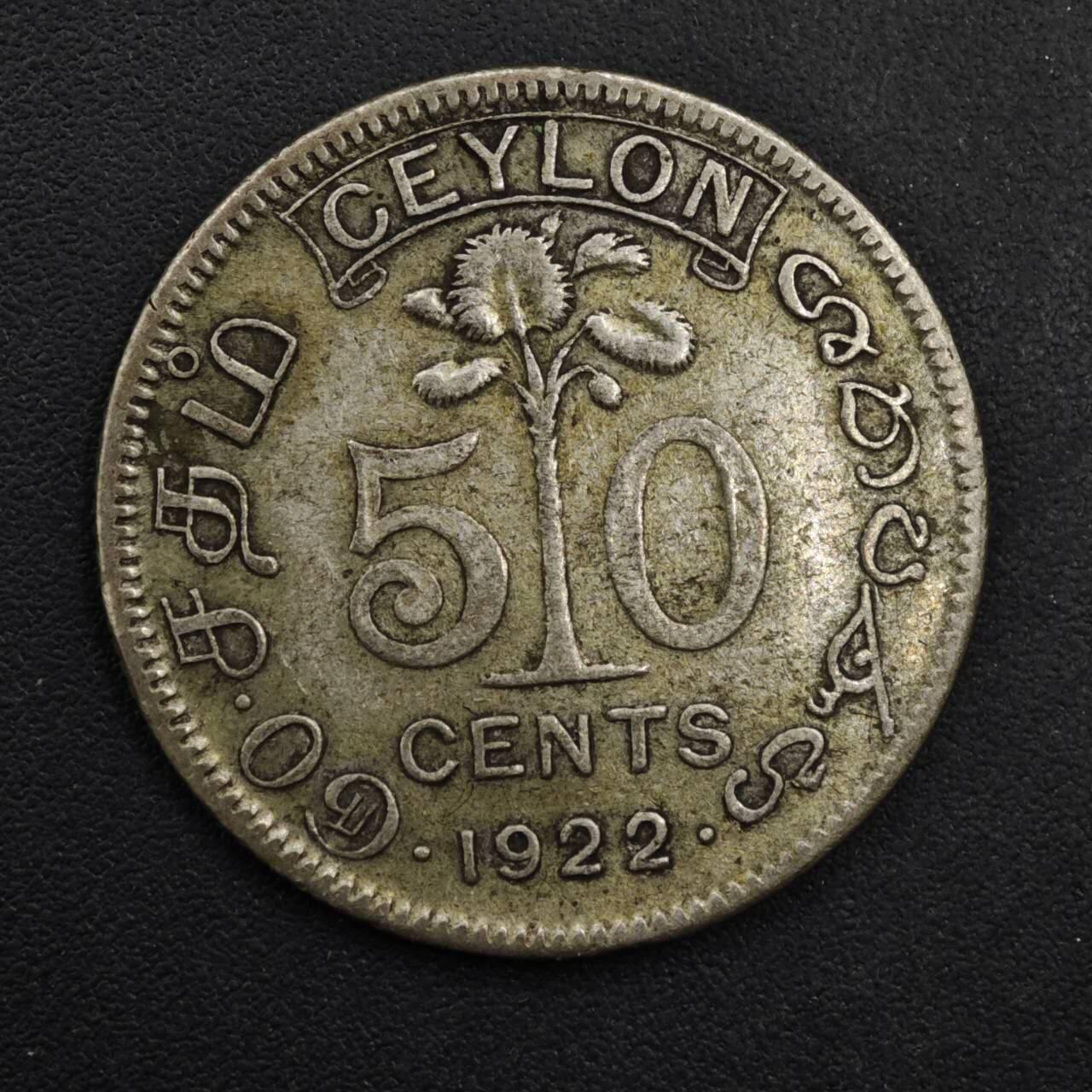 【淘币小摊】实时拍第九百零二拍   银币场    每周一统一发货