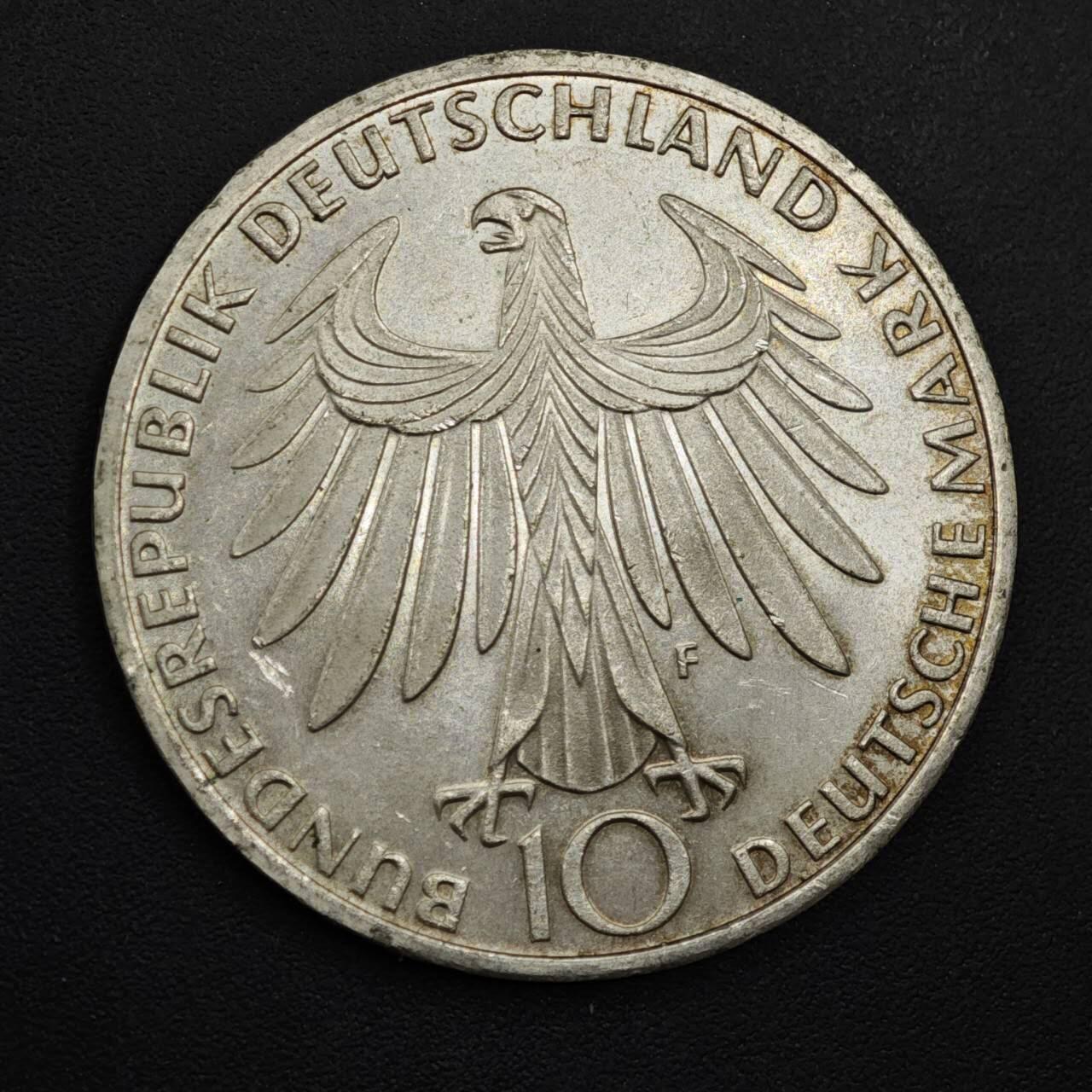 【淘币小摊】实时拍第九百零二拍   银币场    每周一统一发货