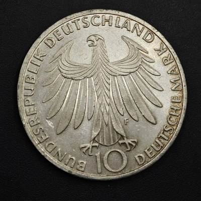 【淘币小摊】实时拍第九百零二拍   银币场    每周一统一发货 德国1972年慕尼黑奥运会10马克银币