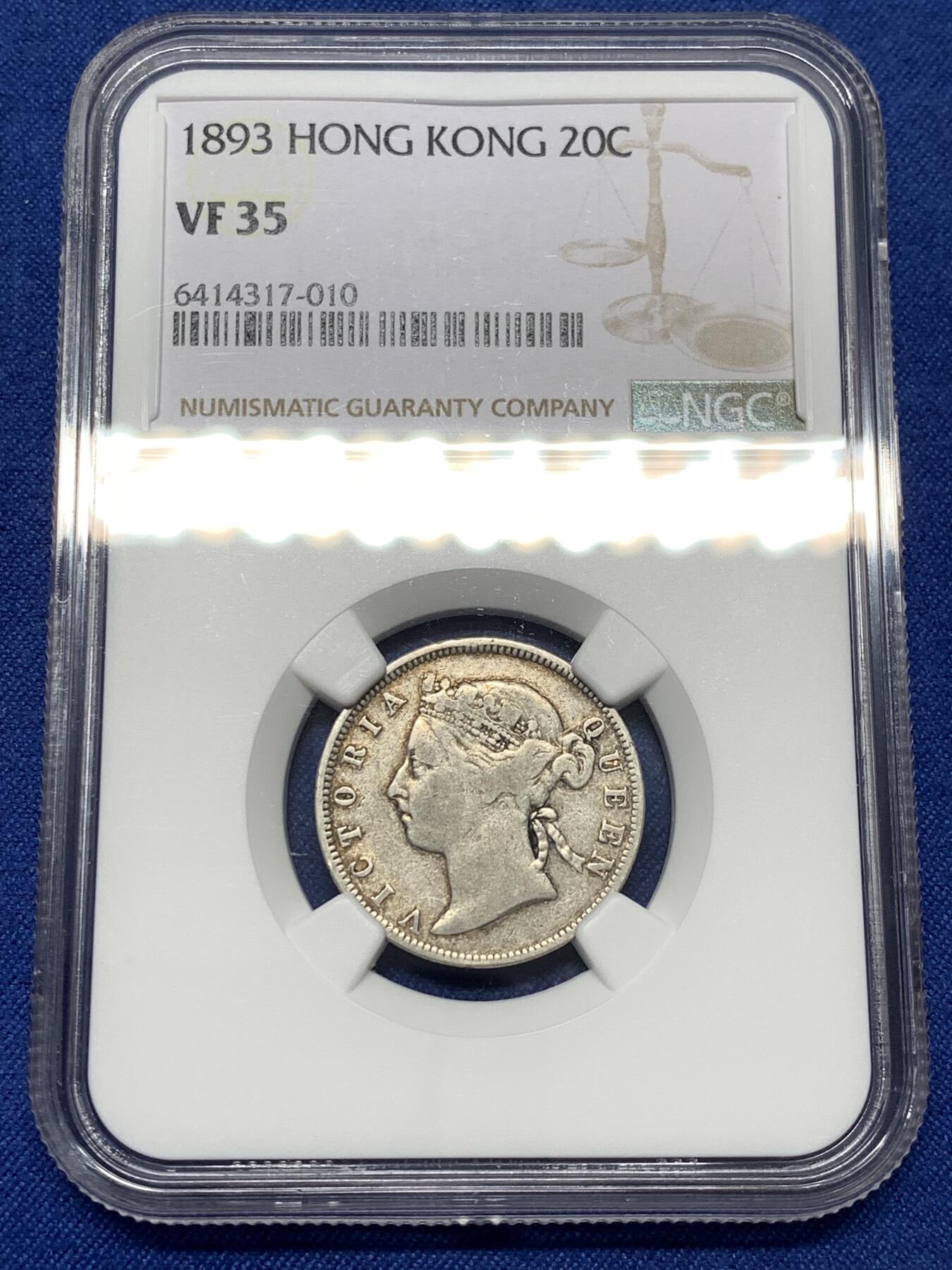 《竞宝斋》第484场 周日，周一，周二 3场连拍 （全场包邮）20级店铺 欢迎送拍