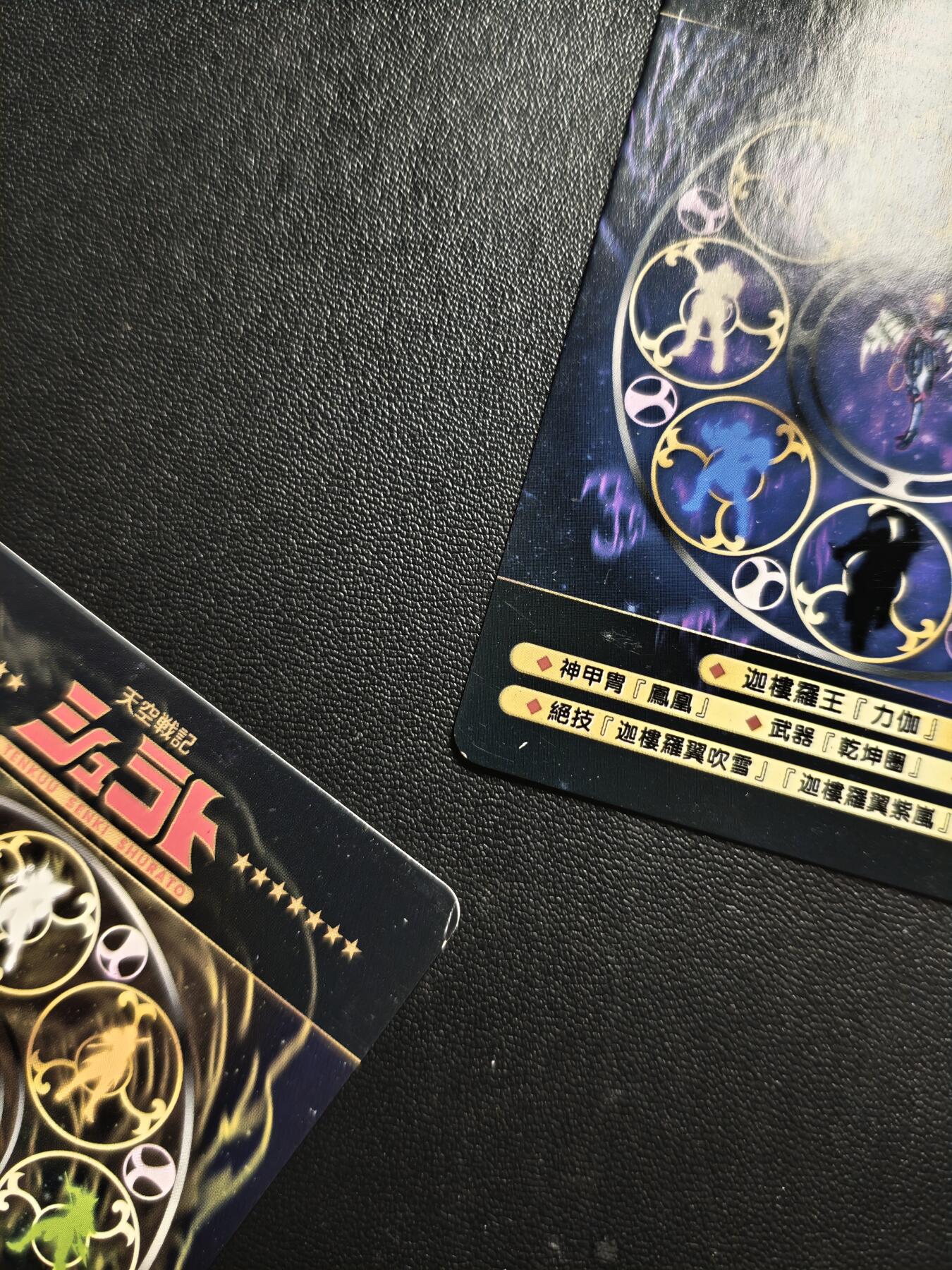 天玑星卡拍第191期《4.27周一截拍》持续收拍收评中 满赠卡需备注