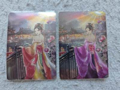 【随心含颖卡拍58期】卡游/集卡社/卡卡沃 抽卡机专场拍卖【无佣金】 李师师 编号粗闪卡2张 轻微白边 介意勿拍