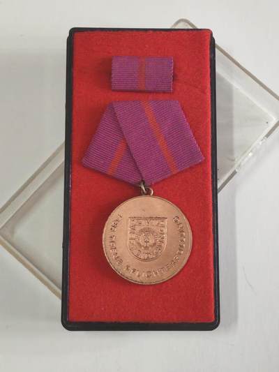 韵星假日军品类拍卖第56期  -- Rimey Holidays Militaria Auction 56 民主德国铜级民防忠诚服务奖章带原盒略