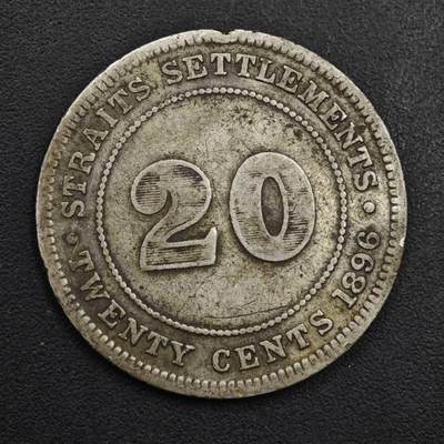 【淘币小摊】实时拍第九百零二拍   银币场    每周一统一发货 海峡1896年维多利亚20分银币