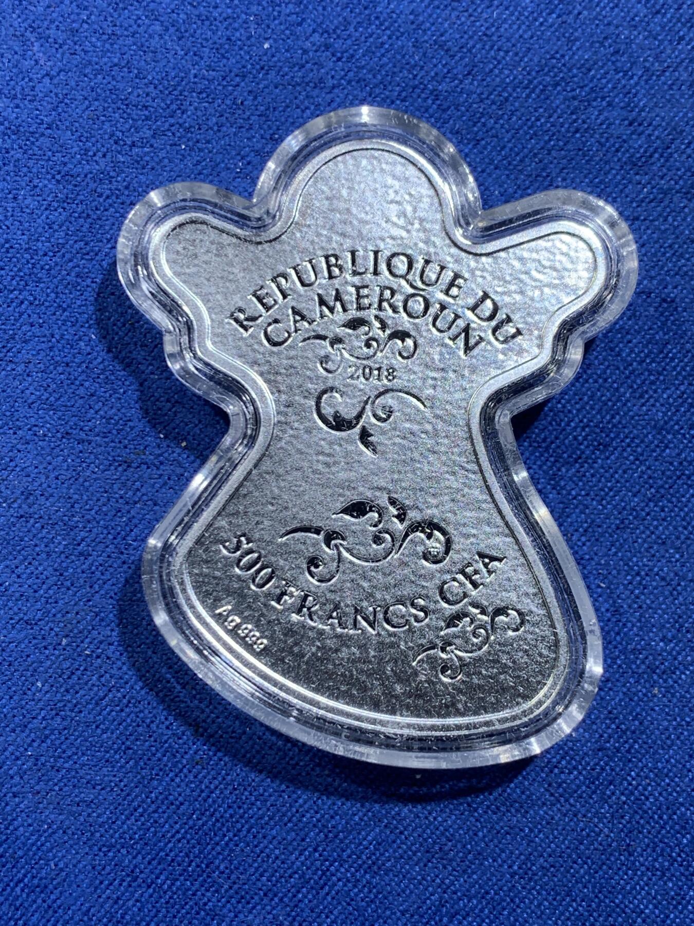 《竞宝斋》第484场 周日，周一，周二 3场连拍 （全场包邮）20级店铺 欢迎送拍