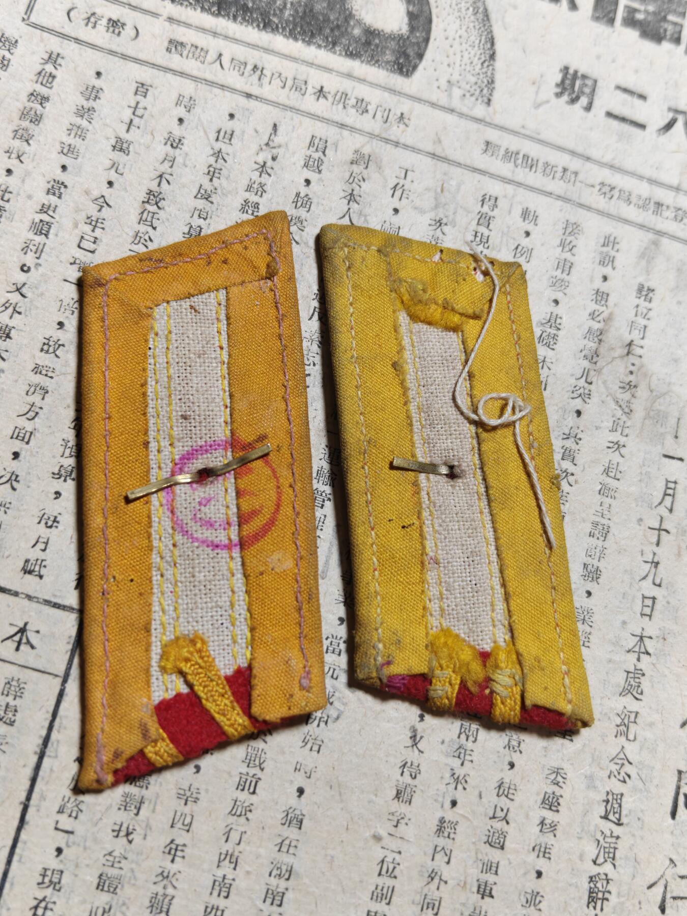 勋章徽章奖章纪念章杂项拍卖