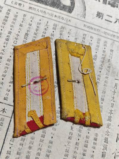 勋章徽章奖章纪念章杂项拍卖 五十年代苏联少校徽章