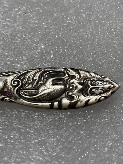 文馨钱币收藏第 302 场，国外回流老铜币，中东阿拉伯地区，拉美等国货币，30 号 1 号二连拍，长期接代拍业务，预计 4 月 4-5 号发货 欧洲回流 20 世纪中期挪威银勺子，含银量 830，重 12.8 克，长度 120 毫米，细节看图