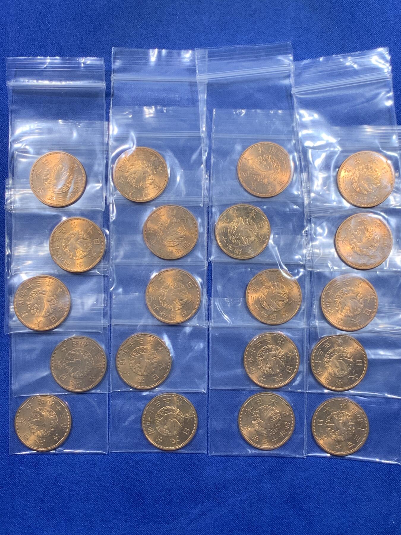 《竞宝斋》第484场 周日，周一，周二 3场连拍 （全场包邮）20级店铺 欢迎送拍