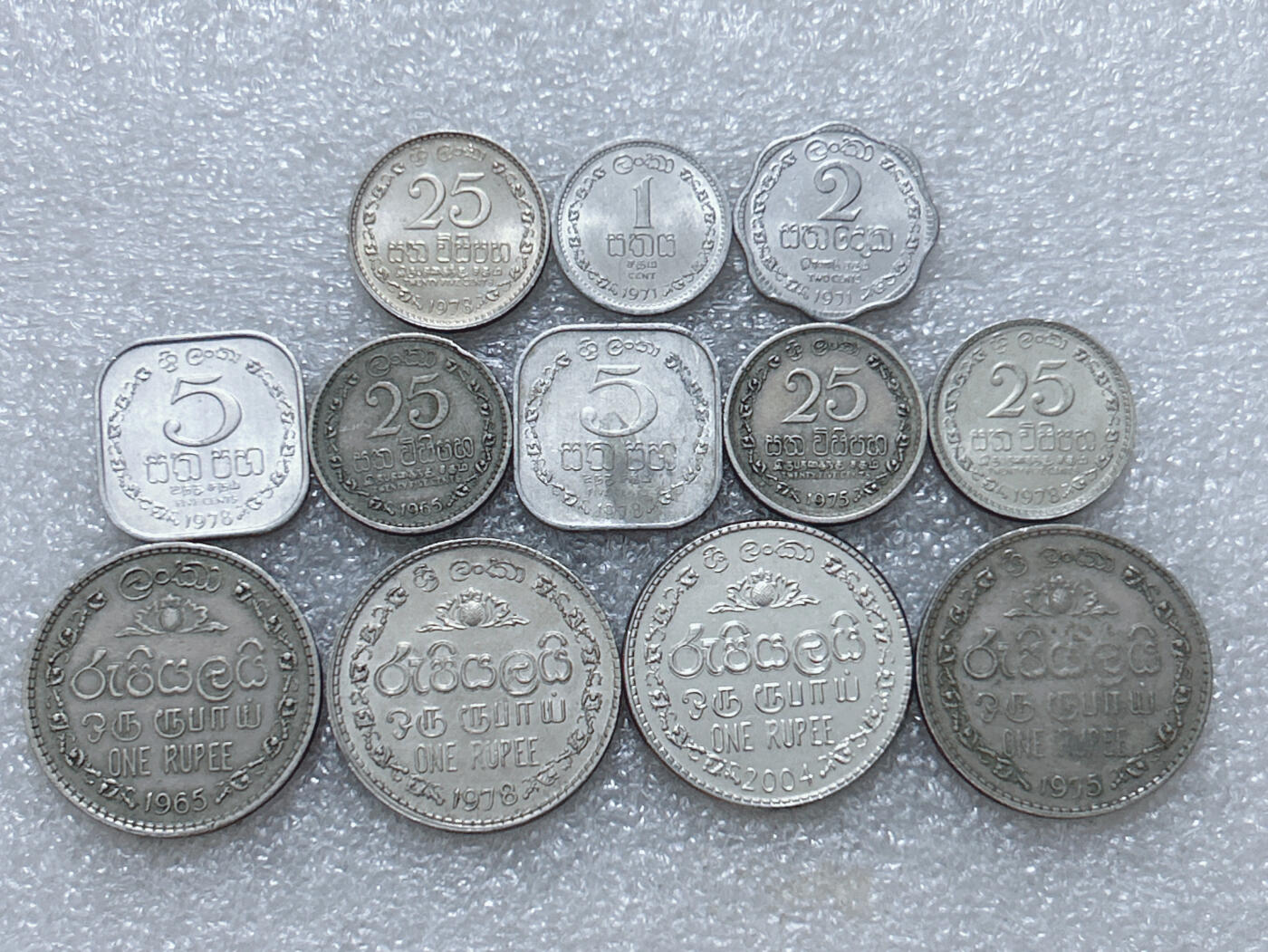 第一海外回流一元起拍收藏 散集专场  第313期