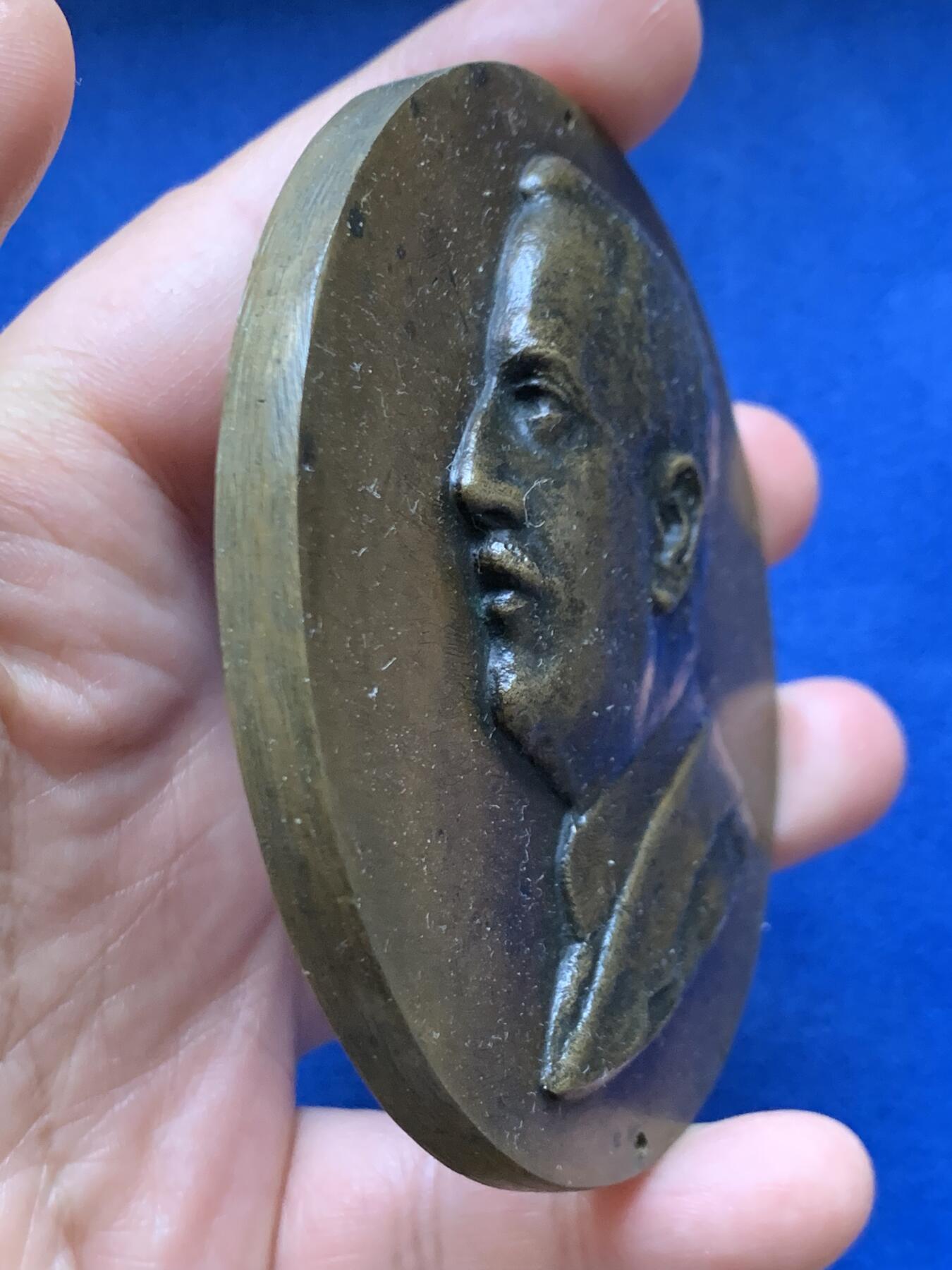 《竞宝斋》第484场 周日，周一，周二 3场连拍 （全场包邮）20级店铺 欢迎送拍