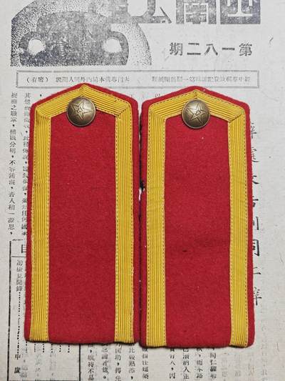 勋章徽章奖章纪念章杂项拍卖 五十年代苏联军事学院学员徽章