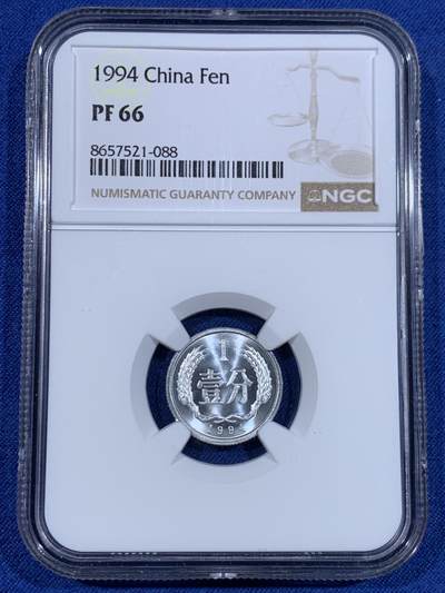 《竞宝斋》第484场 周日，周一，周二 3场连拍 （全场包邮）20级店铺 欢迎送拍 三枚一组 NGC PF66 中国1994年壹分/贰分/伍分精制币