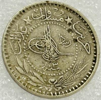 文馨钱币收藏第 302 场，国外回流老铜币，中东阿拉伯地区，拉美等国货币，30 号 1 号二连拍，长期接代拍业务，预计 4 月 4-5 号发货 奥斯曼土耳其 10 帕拉