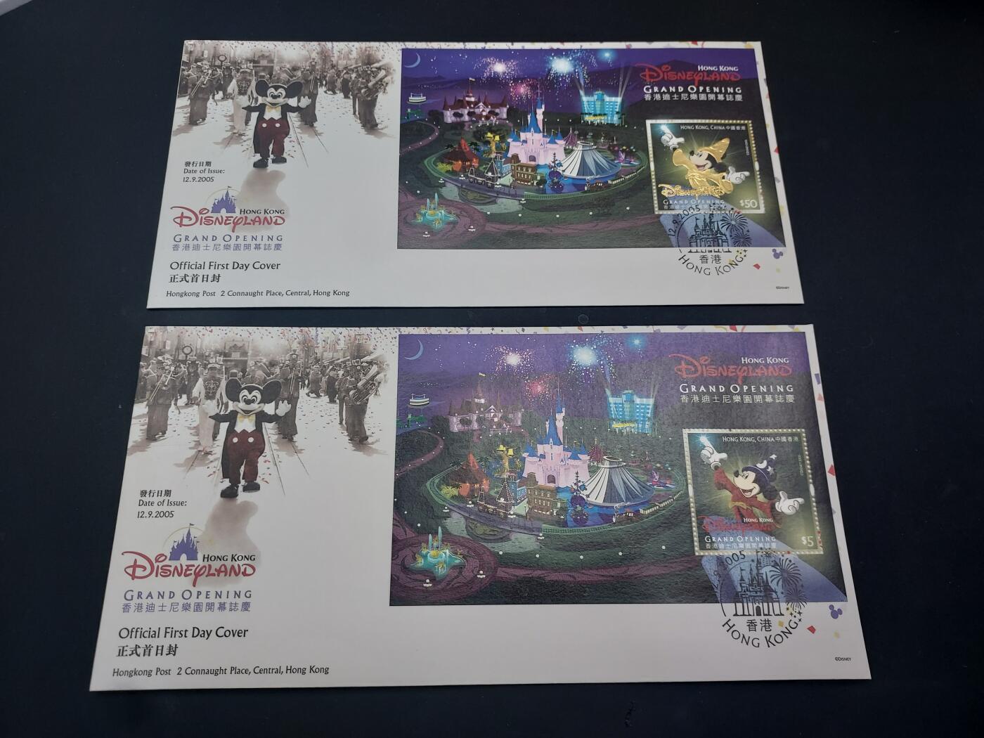 博彦收藏 5月6日 8点 邮票专场