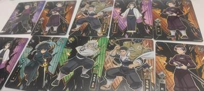 秋原瞳的小店第四十三期——年中大促！！！捡漏进货来！！！ 鬼灭之刃kr10连