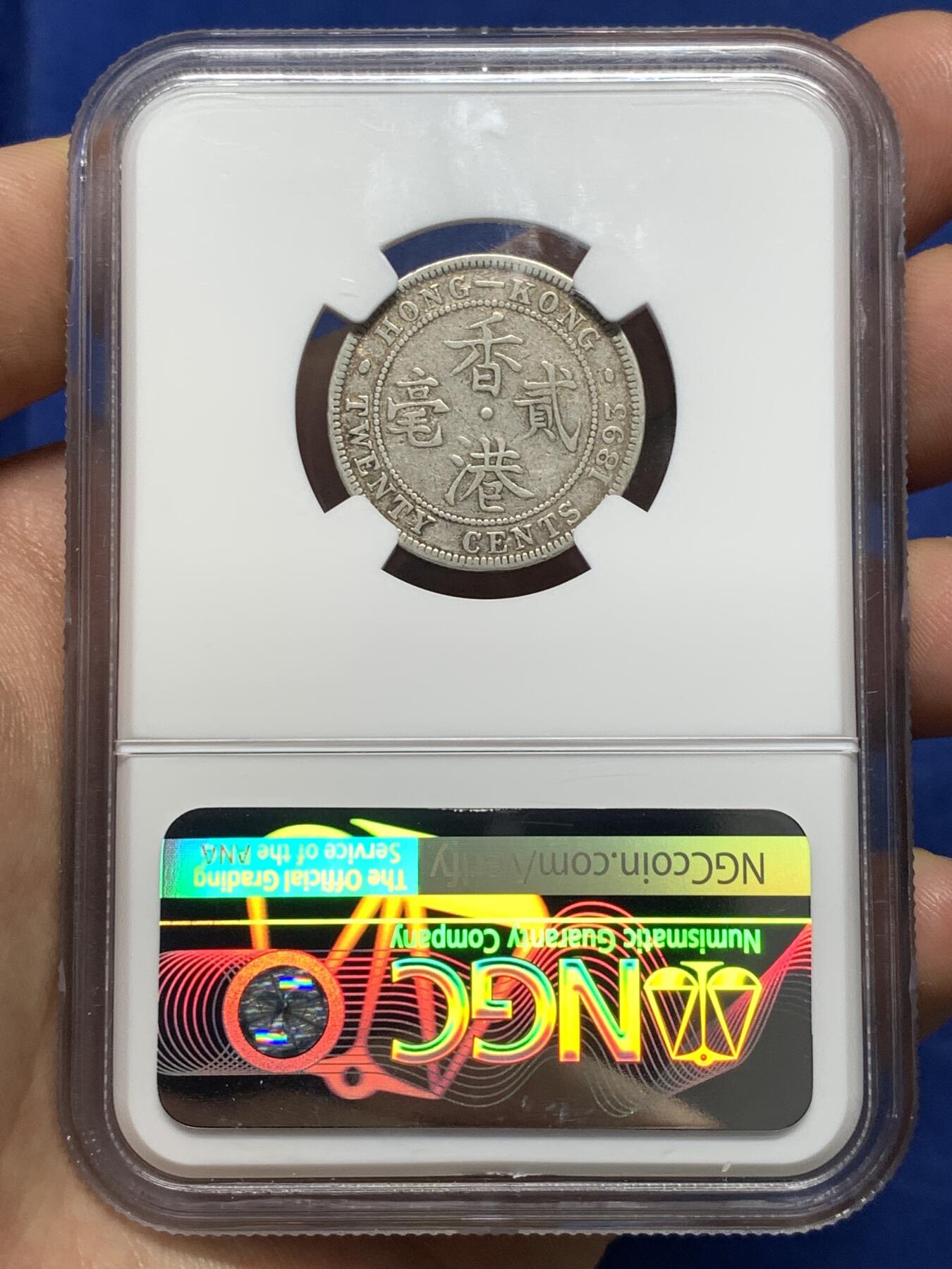 《竞宝斋》第484场 周日，周一，周二 3场连拍 （全场包邮）20级店铺 欢迎送拍