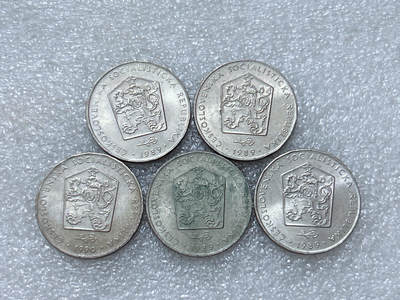 第一海外回流一元起拍收藏 散集专场  第313期 斯洛伐克2克朗硬币 5枚 带光品