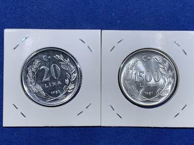 《竞宝斋》第484场 周日，周一，周二 3场连拍 （全场包邮）20级店铺 欢迎送拍 两枚一组 土耳其1981年20、1500里拉F.A.O纪念币（1500里拉银币）