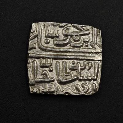 【淘币小摊】实时拍第九百零二拍   银币场    每周一统一发货 印度马尔瓦苏丹国（Malwa Sultanate）的方形银币（银坦卡，Silver Tanka）5.4克