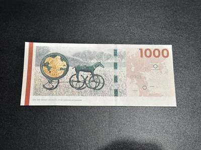 《外钞收藏家》第六百三十一期（五一假期场）（长期征集拍品、欢迎藏友们联系合作） 丹麦桥版1000克朗 全新UNC 尾305