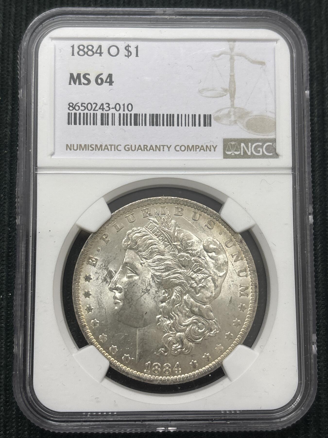 文馨钱币收藏第 303 场，【五一钱币荟，收藏盛宴】长期接代拍业务