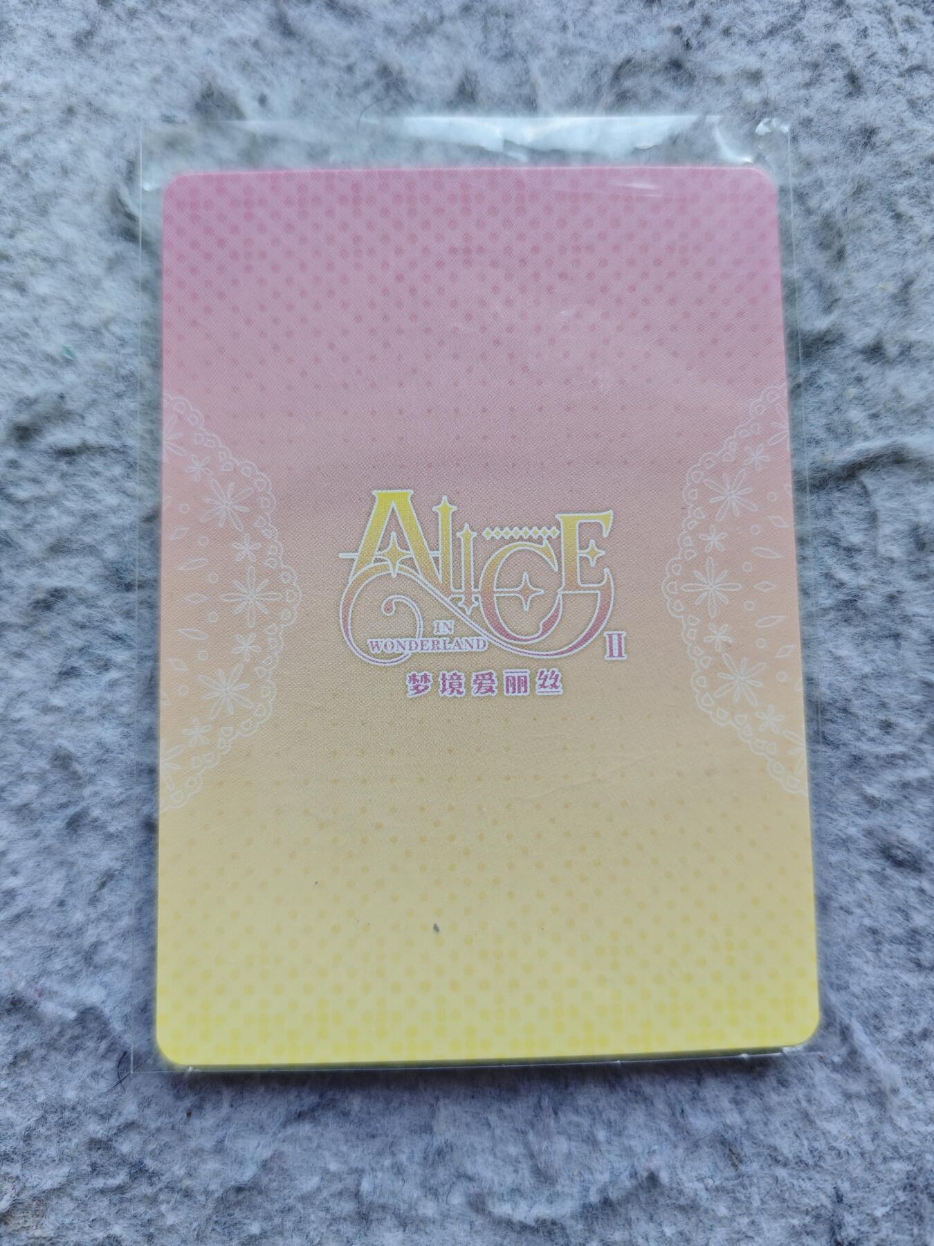 【随心含颖卡拍58期】卡游/集卡社/卡卡沃 抽卡机专场拍卖【无佣金】