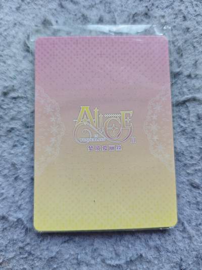 【随心含颖卡拍58期】卡游/集卡社/卡卡沃 抽卡机专场拍卖【无佣金】 万漫社 爱丽丝超美印签 光刻闪效果