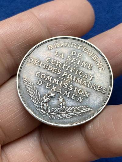 《竞宝斋》第484场 周日，周一，周二 3场连拍 （全场包邮）20级店铺 欢迎送拍 法国塞纳省毕业证书考试委员会纪念银章 谷物女神头像 15.7克 32mm 船首银标