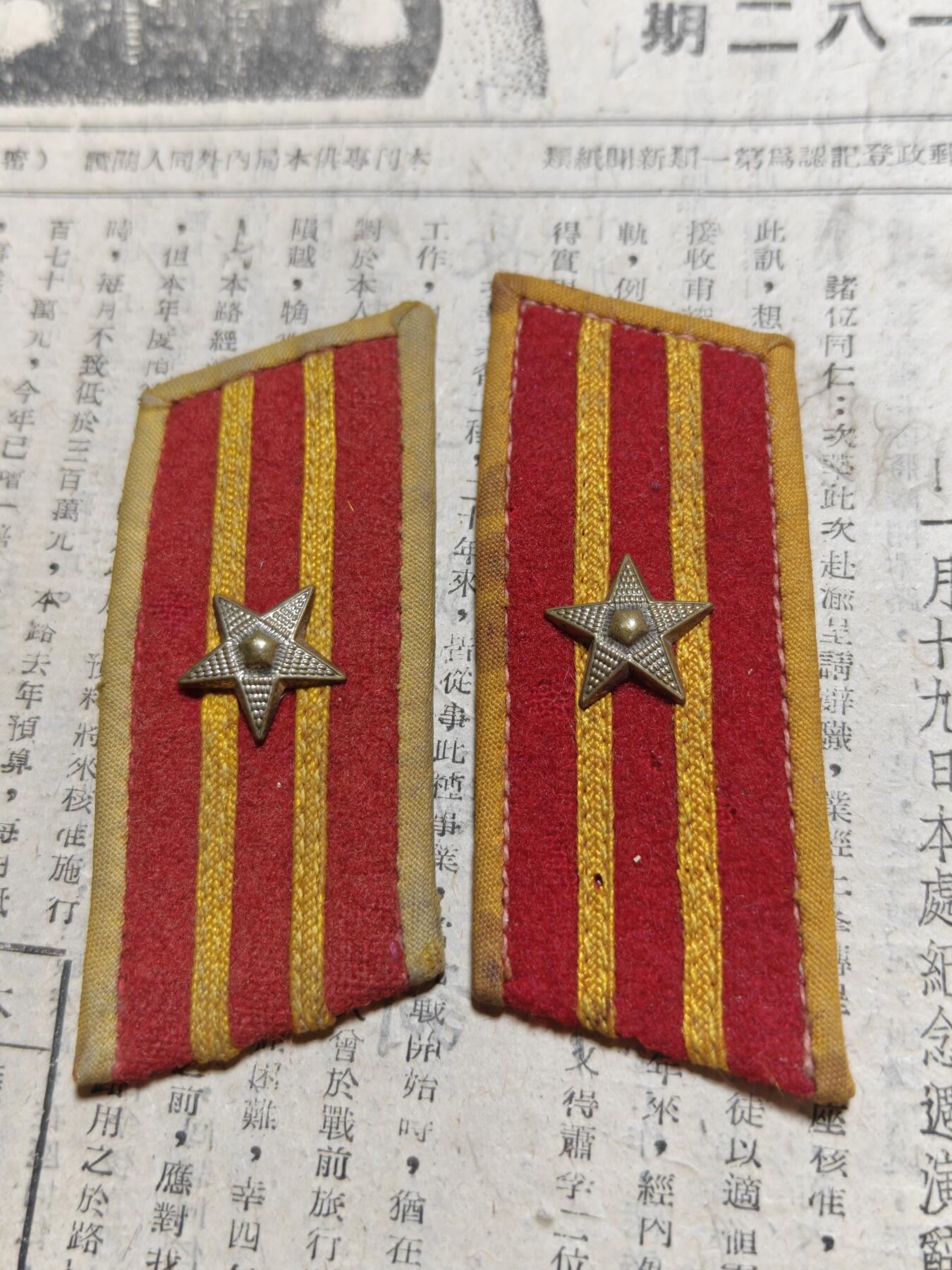 勋章徽章奖章纪念章杂项拍卖