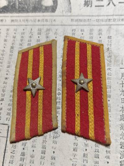 勋章徽章奖章纪念章杂项拍卖 五十年代苏联少校徽章