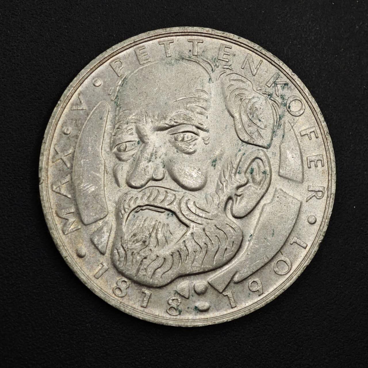 【淘币小摊】实时拍第九百零二拍   银币场    每周一统一发货