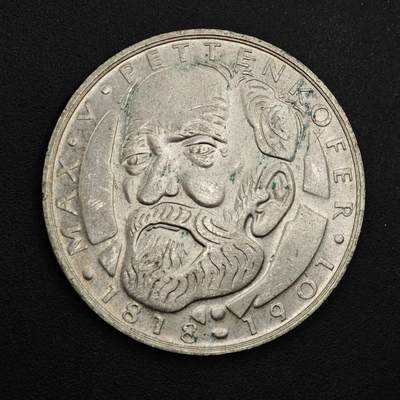 【淘币小摊】实时拍第九百零二拍   银币场    每周一统一发货 德国1968年化学家马克斯·冯·佩腾科费尔诞辰150周年5马克银币11.2克625银