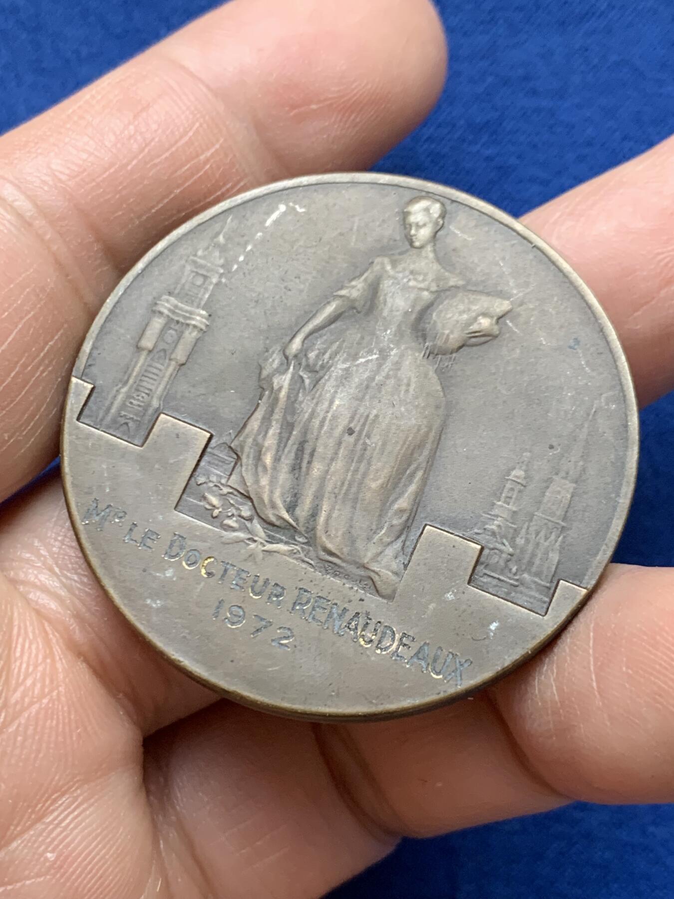 《竞宝斋》第484场 周日，周一，周二 3场连拍 （全场包邮）20级店铺 欢迎送拍