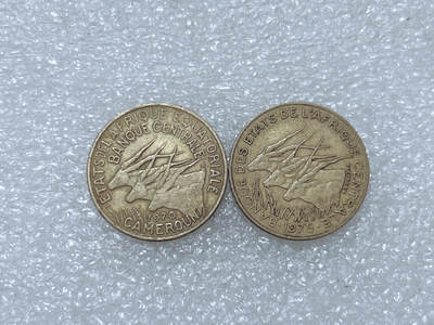 第一海外回流一元起拍收藏 散集专场  第313期 非洲5法郎铜币 2枚 不同版本