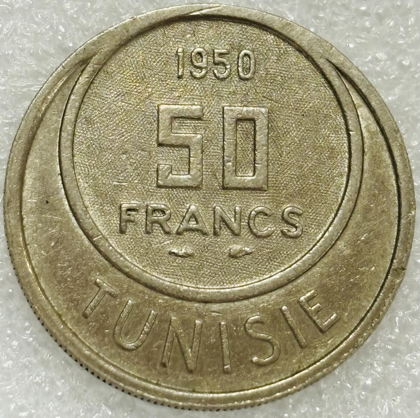 文馨钱币收藏第 302 场，国外回流老铜币，中东阿拉伯地区，拉美等国货币，30 号 1 号二连拍，长期接代拍业务，预计 4 月 4-5 号发货