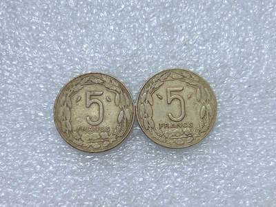 第一海外回流一元起拍收藏 散集专场  第313期 非洲5法郎铜币 2枚 不同版本
